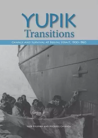 Yupik Transitions cover