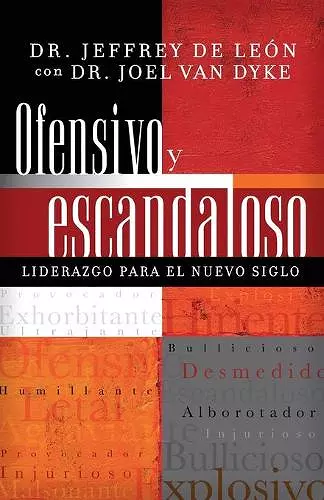 Ofensivo y escandaloso cover