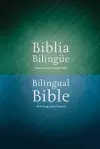 Biblia bilingue RVR1960 / NKJV cover