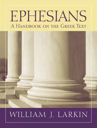 Ephesians cover