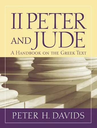 2 Peter and Jude cover