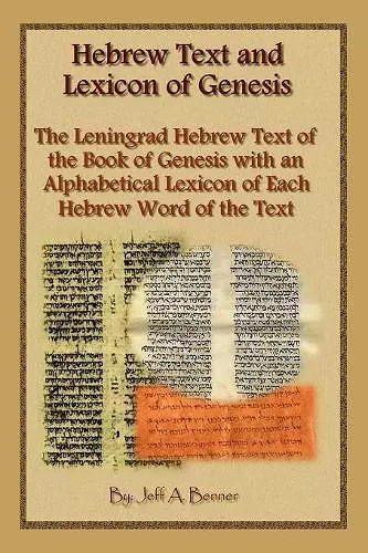 Hebrew Text and Lexicon of Genesis cover