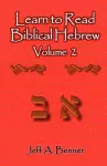 Learn to Read Biblical Hebrew Volume 2 cover