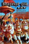 Bhagavad Gita as it is cover