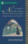 An Anthology of Nineteenth-Century Women's Poetry from Spain cover