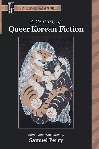 A Century of Queer Korean Fiction cover