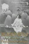 Buddhism and the Art of Psychotherapy cover