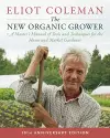 The New Organic Grower, 3rd Edition cover