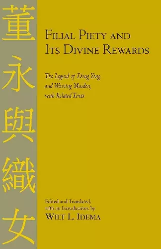 Filial Piety and Its Divine Rewards cover