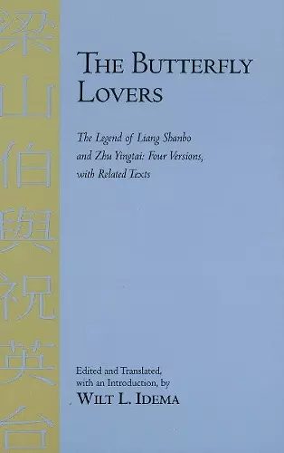 The Butterfly Lovers cover