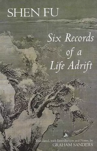 Six Records of a Life Adrift cover