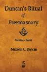Duncan's Ritual of Freemasonry - Illustrated cover