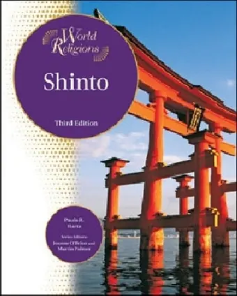 Shinto cover