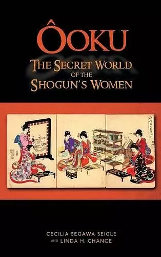 Aooku, the Secret World of the Shogun's Women cover