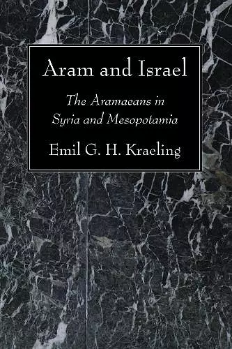 Aram and Israel cover