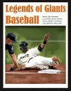 Legends of Giants Baseball cover