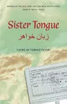 Sister Tongue cover