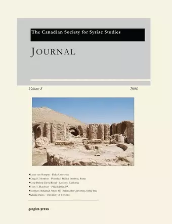 Journal of the Canadian Society for Syriac Studies 8 cover