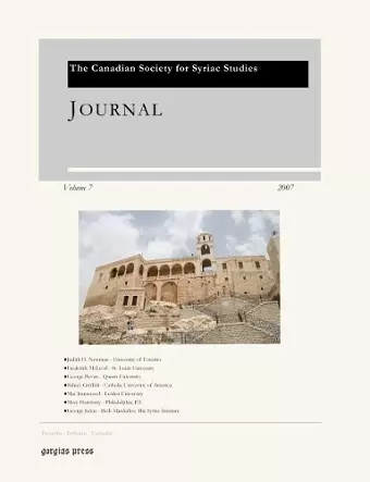 Journal of the Canadian Society for Syriac Studies 7 cover