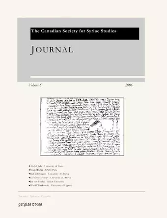 Journal of the Canadian Society for Syriac Studies 6 cover