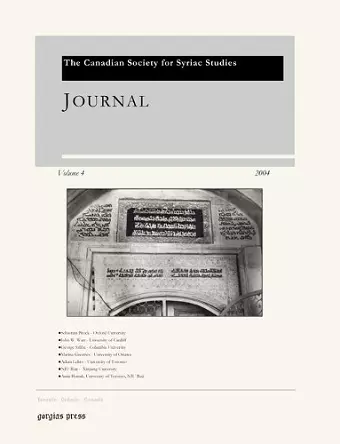 Journal of the Canadian Society for Syriac Studies 4 cover