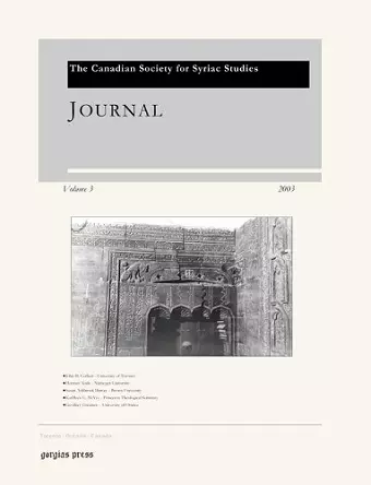 Journal of the Canadian Society for Syriac Studies 3 cover