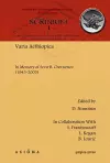 Varia Aethiopica cover