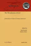 The Theophaneia School cover