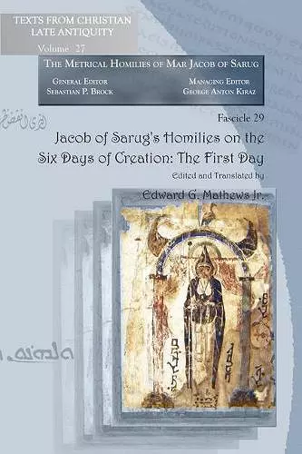 Jacob of Sarug’s Homilies on the Six Days of Creation: The First Day cover