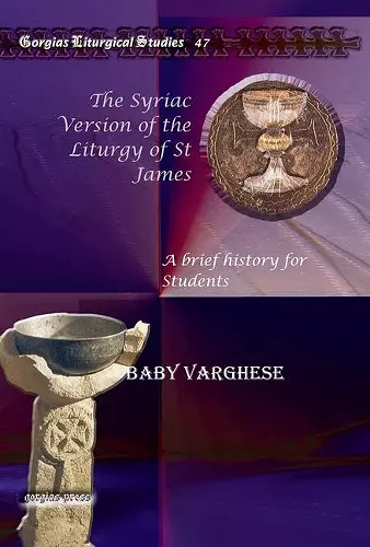 The Syriac Version of the Liturgy of St James cover