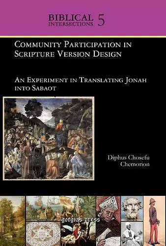 Community Participation in Scripture Version Design cover