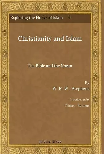 Christianity and Islam cover