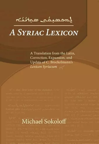 A Syriac Lexicon cover