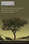 The History of the Great Deeds of Bishop Paul of Qentos and Priest John of Edessa cover