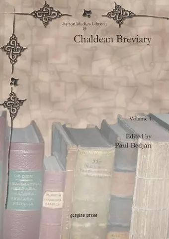 Chaldean Breviary (Vol 1-3) cover