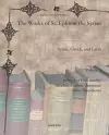 The Works of St. Ephrem the Syrian (Vol 1) cover