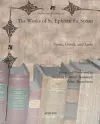 The Works of St. Ephrem the Syrian (Vol 3) cover