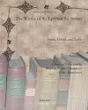 The Works of St. Ephrem the Syrian (Vol 6) cover