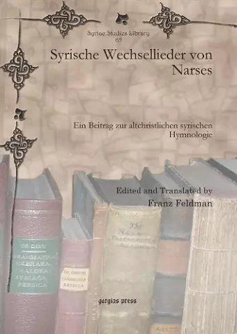 Syrische Wechsellieder von Narses cover