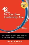 42 Rules for Your New Leadership Role (2nd Edition) cover