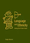 Language and Ethnicity among the K’ichee’ Maya cover