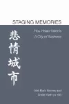 Staging Memories cover