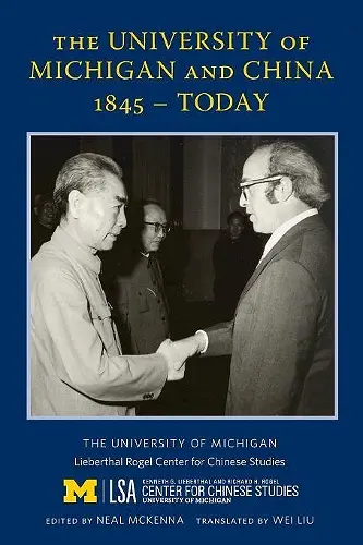 The University of Michigan & China, 1845 – 2017 cover