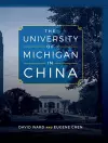 The University of Michigan in China cover