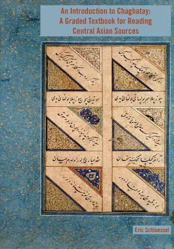 An Introduction to Chaghatay cover