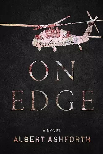 On Edge cover