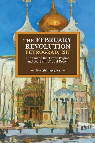 The February Revolution, Petrograd, 1917 cover