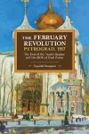 The February Revolution, Petrograd, 1917 cover