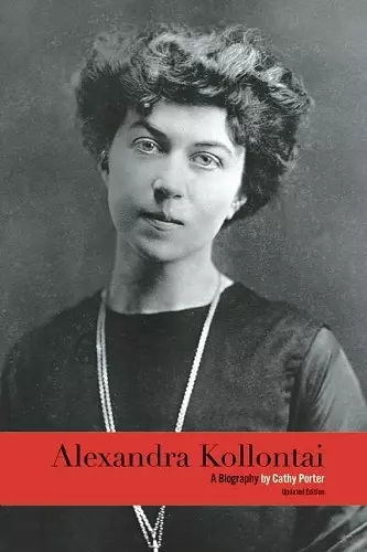 Alexandra Kollontai cover