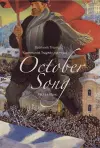 October Song cover